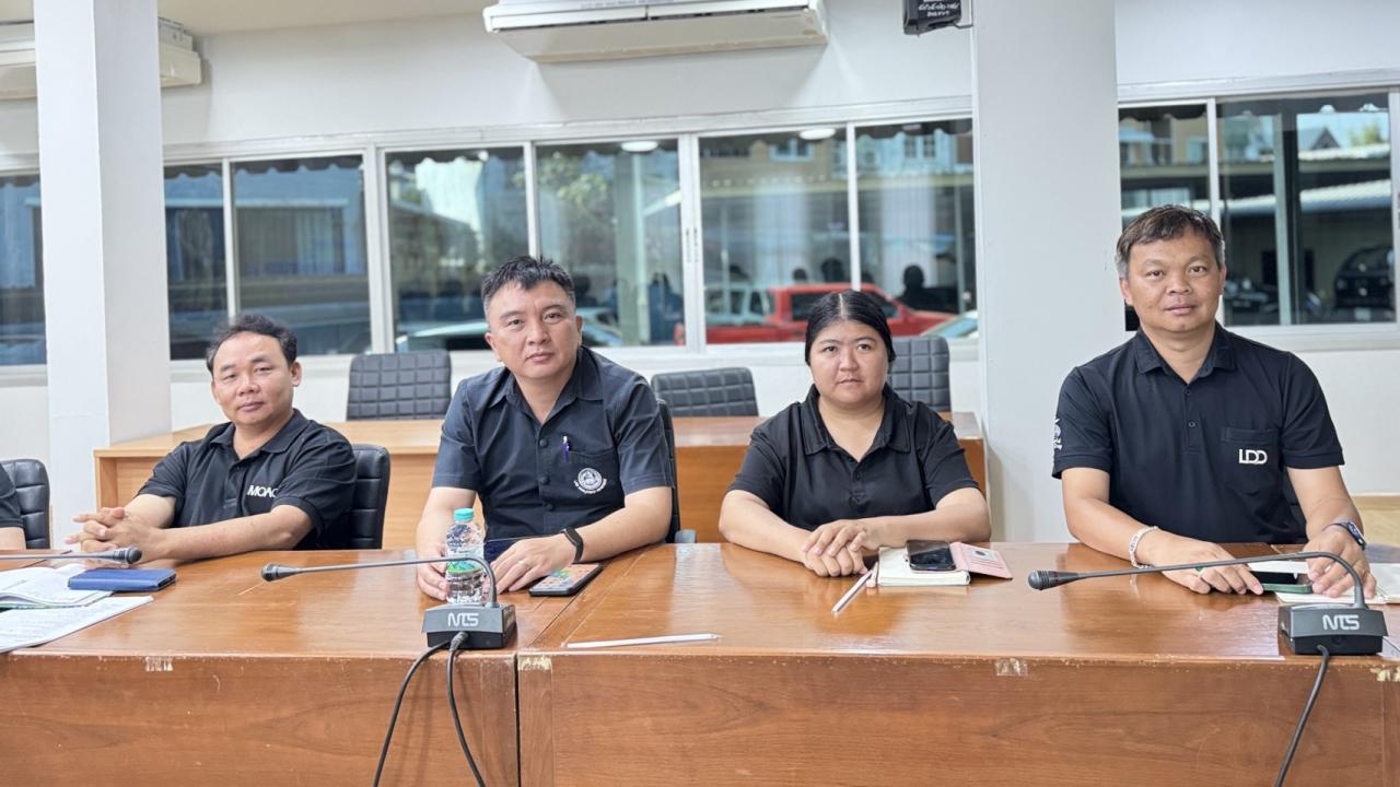 ภาพประกอบที่ 2