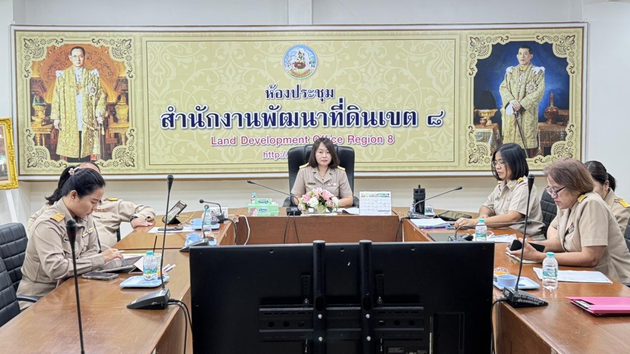 ภาพประกอบที่ 6