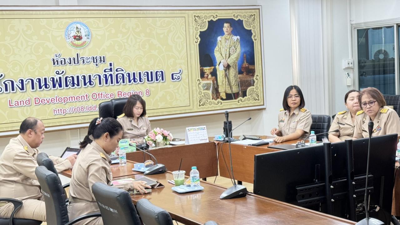 ภาพประกอบที่ 5