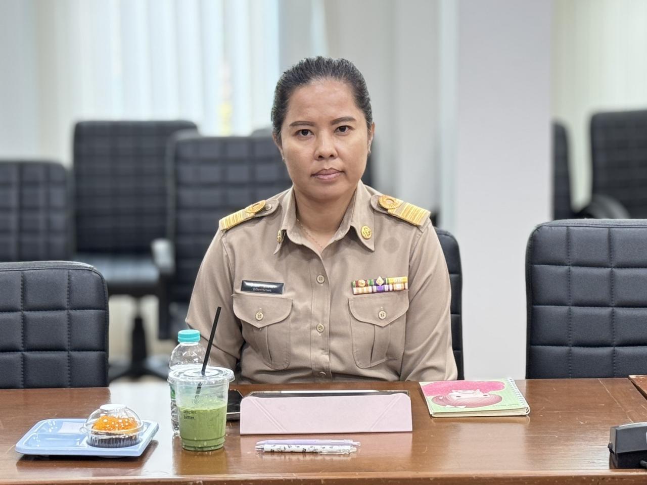 ภาพประกอบที่ 4