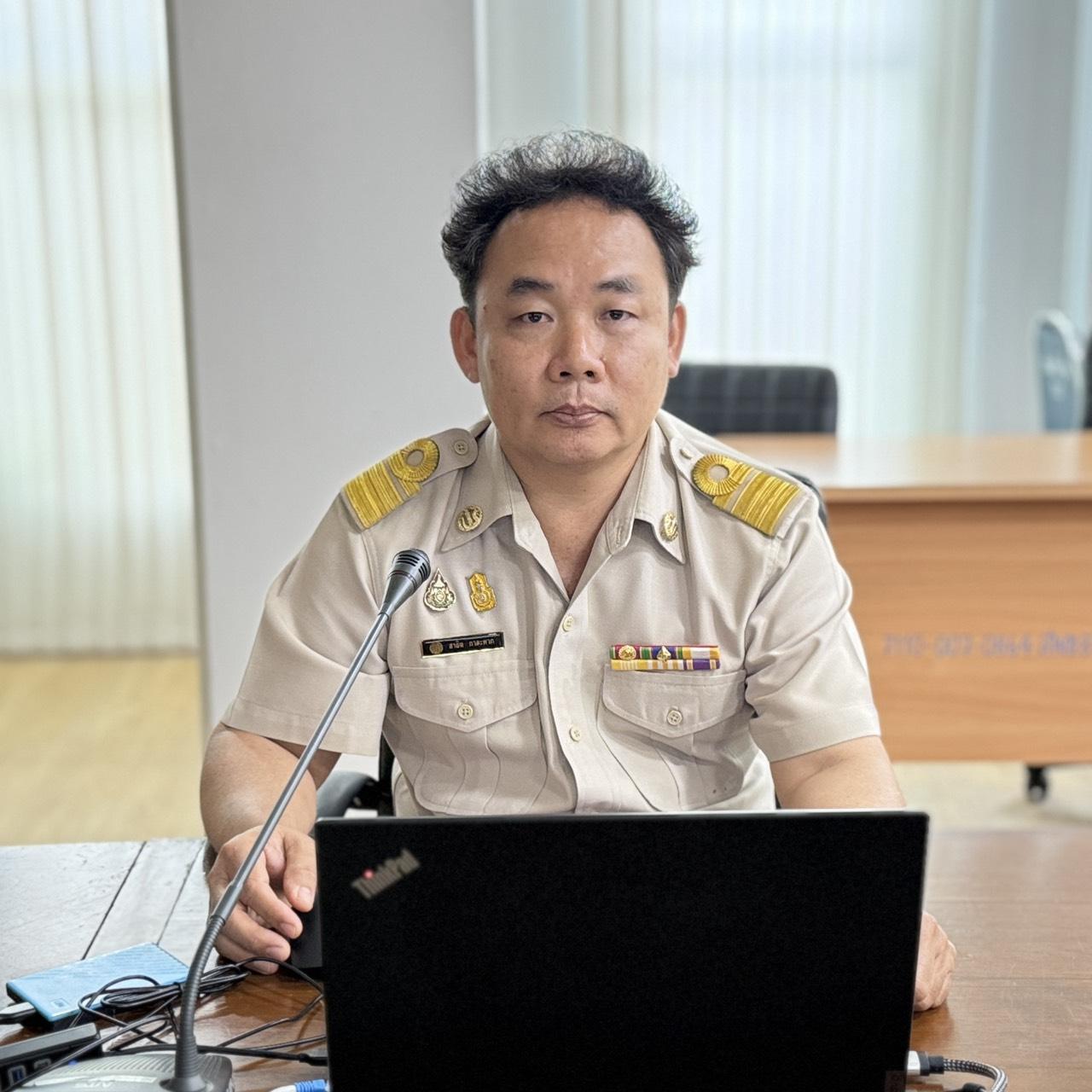 ภาพประกอบที่ 3