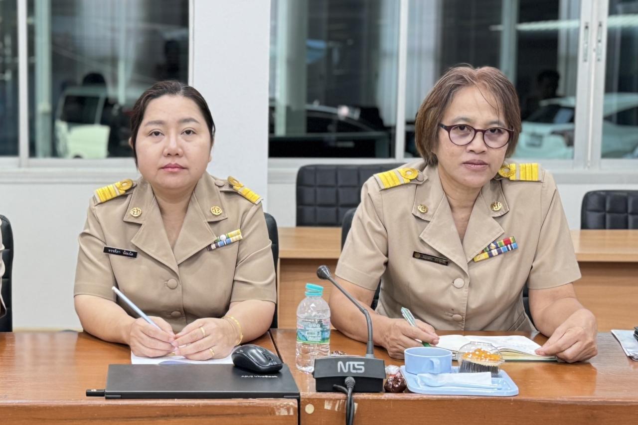 ภาพประกอบที่ 1