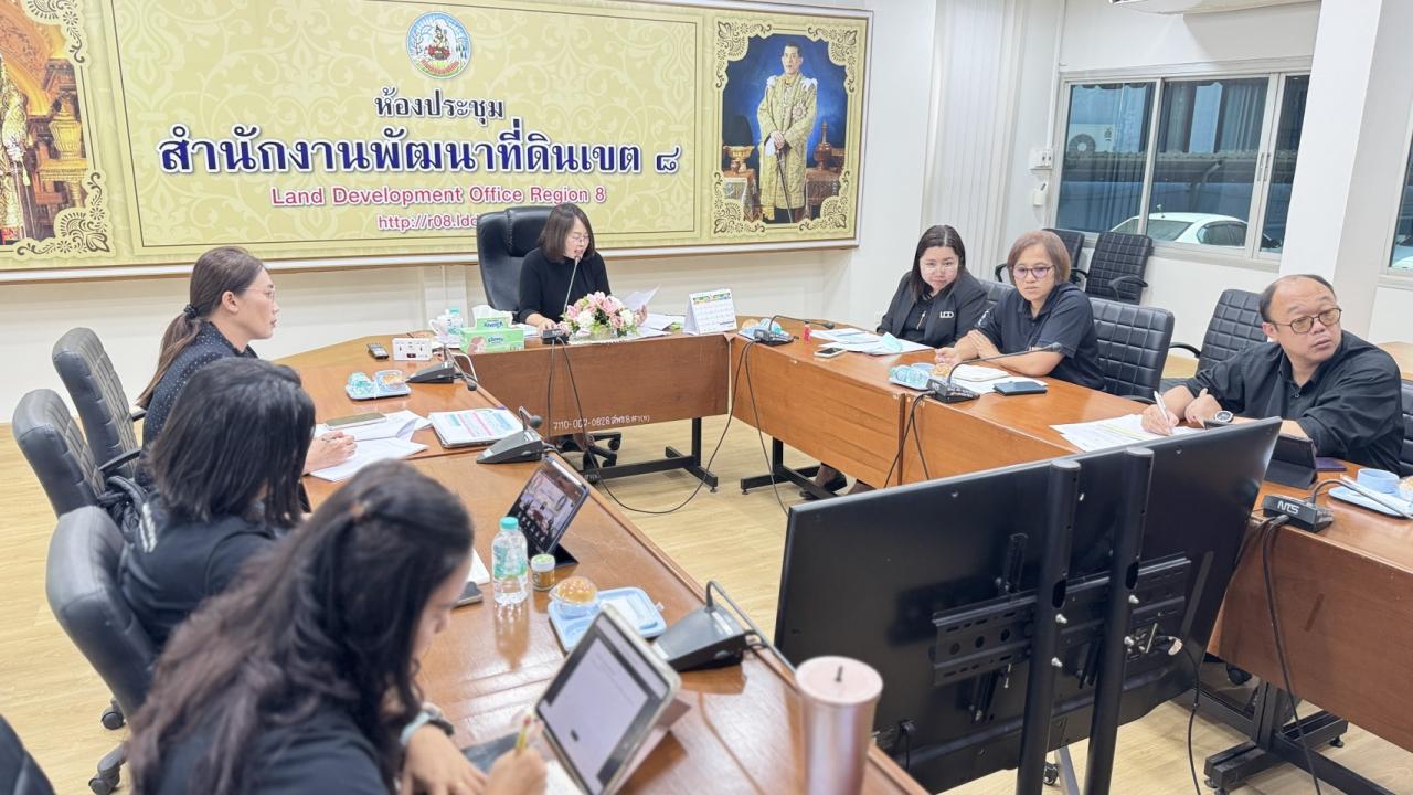 ภาพประกอบที่ 5