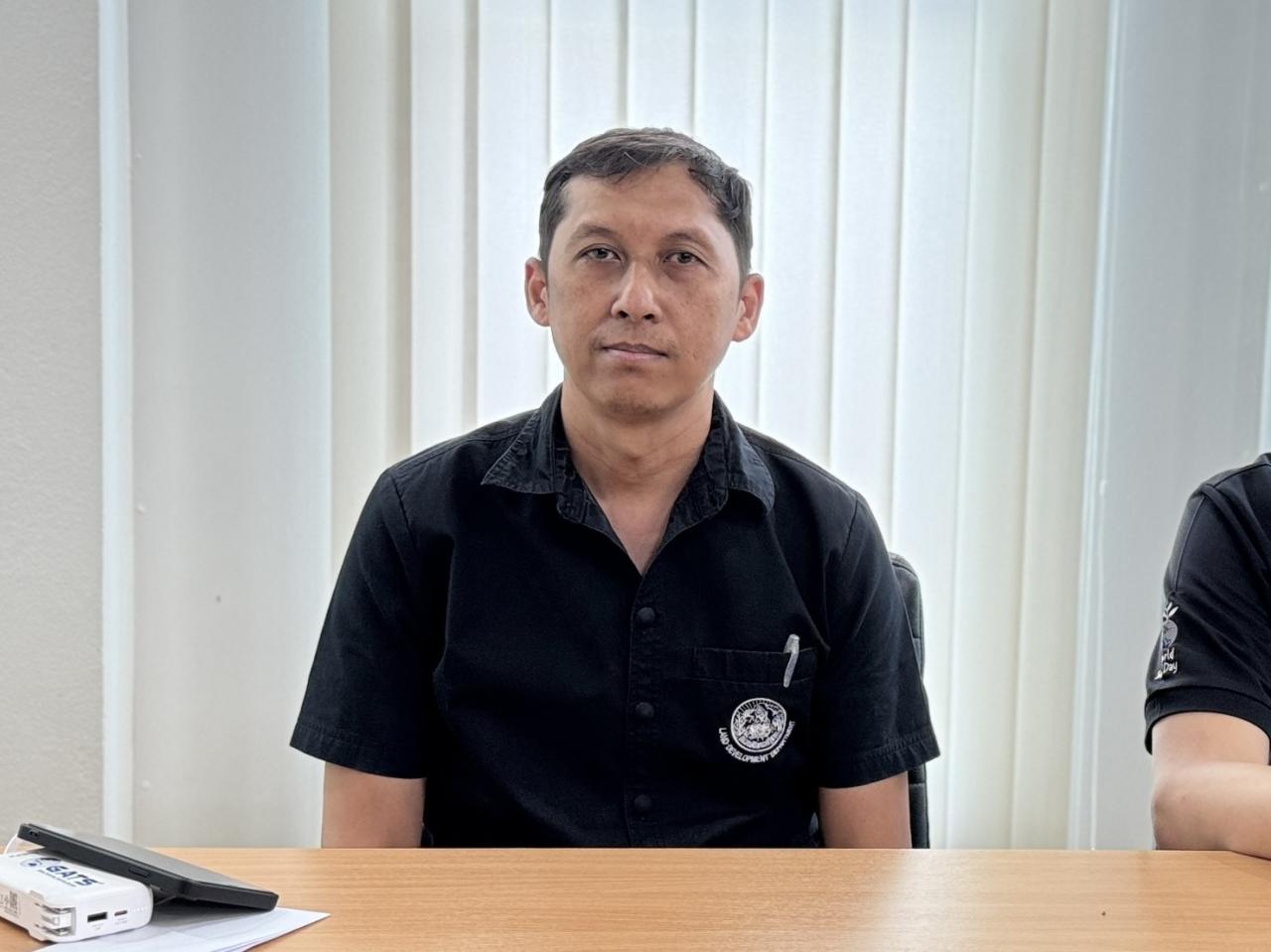 ภาพประกอบที่ 4