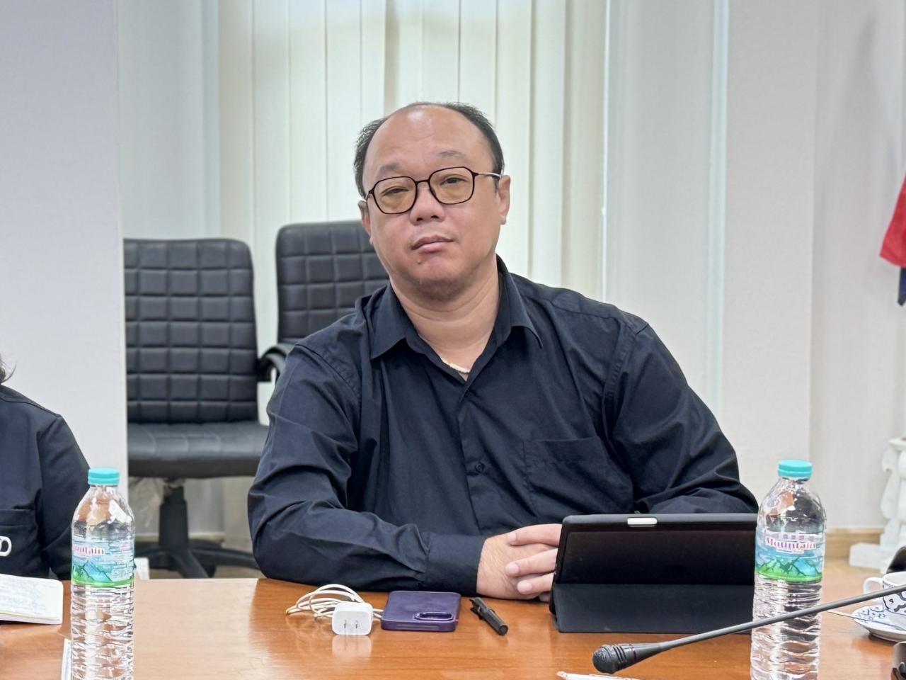 ภาพประกอบที่ 2