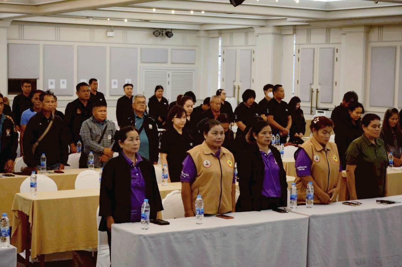 ภาพประกอบที่ 5
