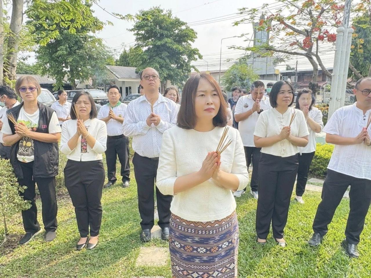 ภาพประกอบที่ 4