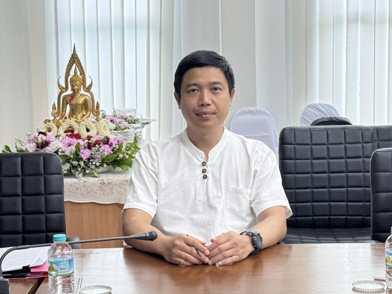 ภาพประกอบที่ 6