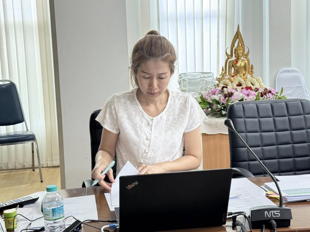 ภาพประกอบที่ 5