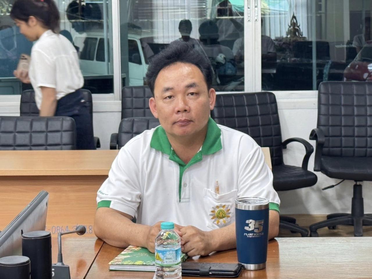 ภาพประกอบที่ 4