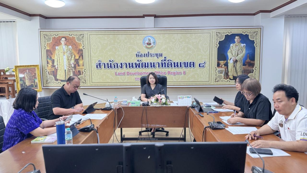 ภาพประกอบที่ 8