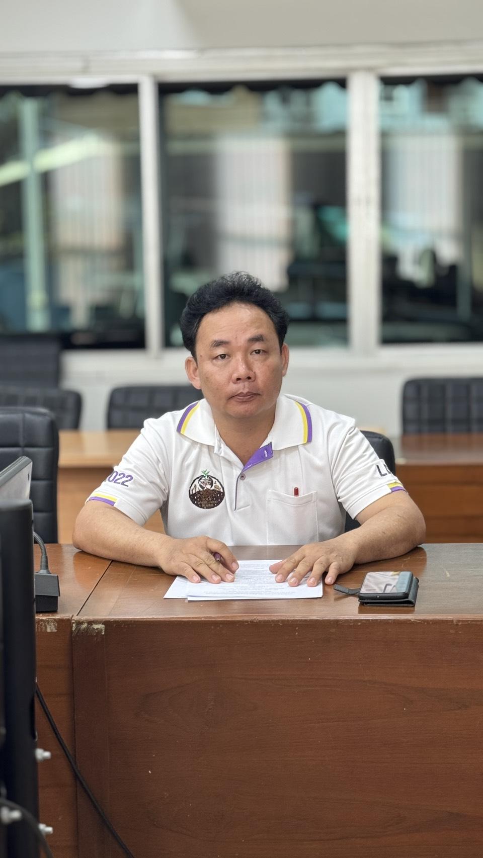 ภาพประกอบที่ 4