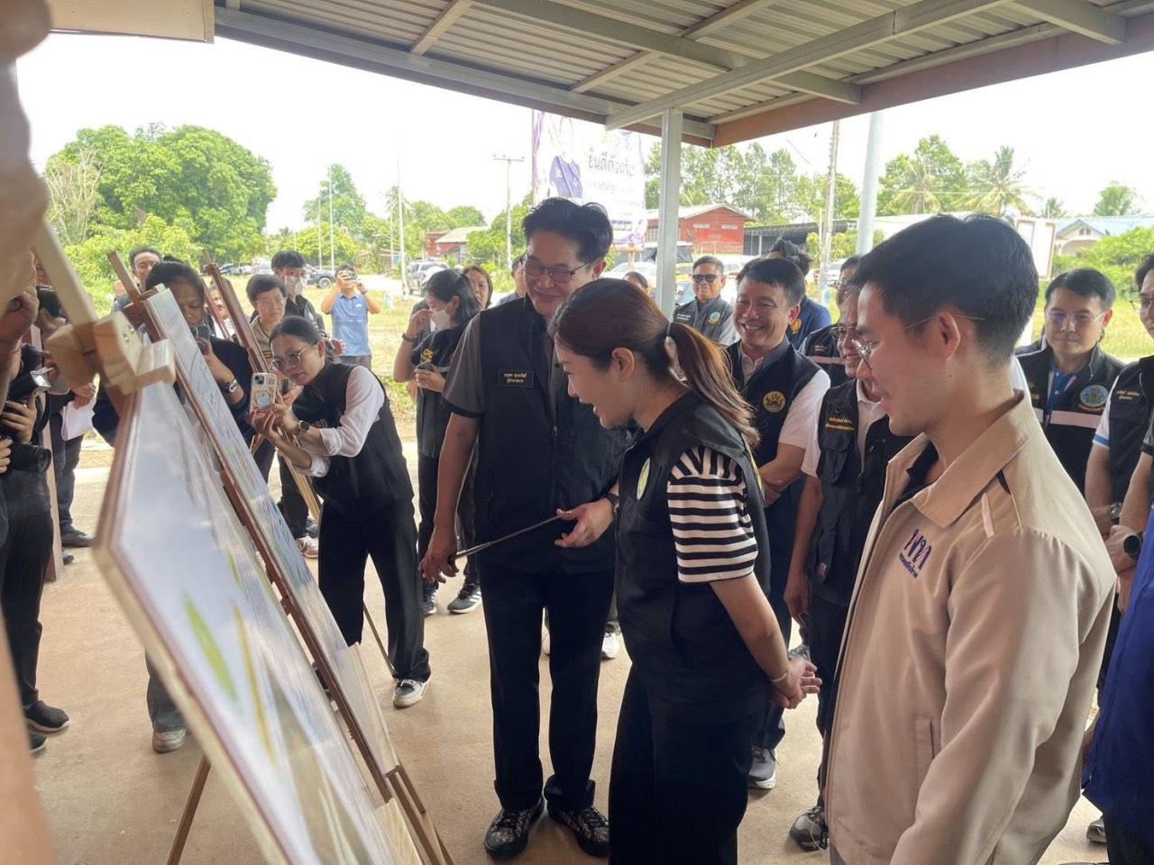ภาพประกอบที่ 3