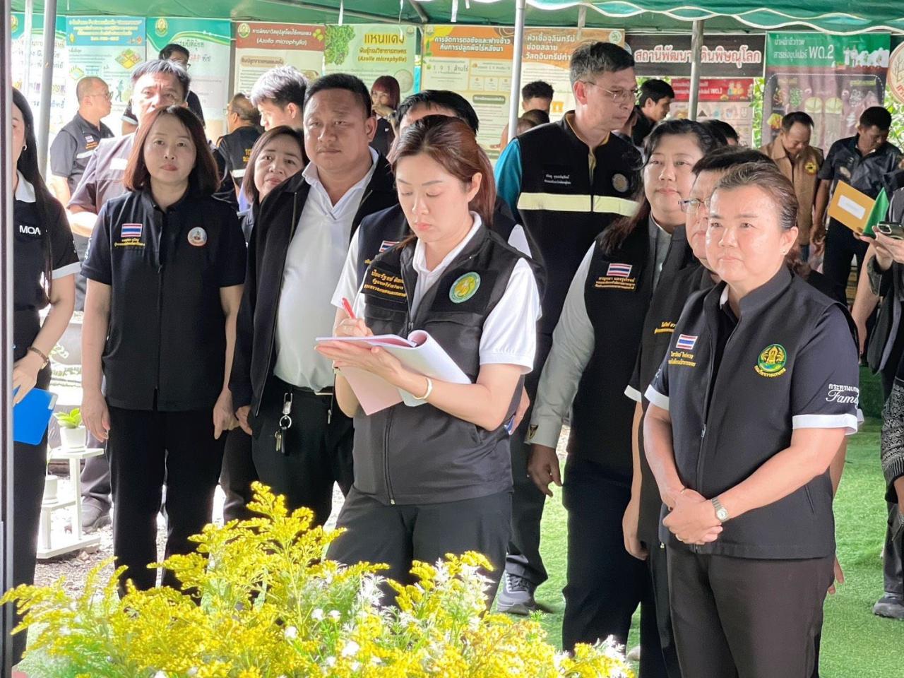 ภาพประกอบที่ 4