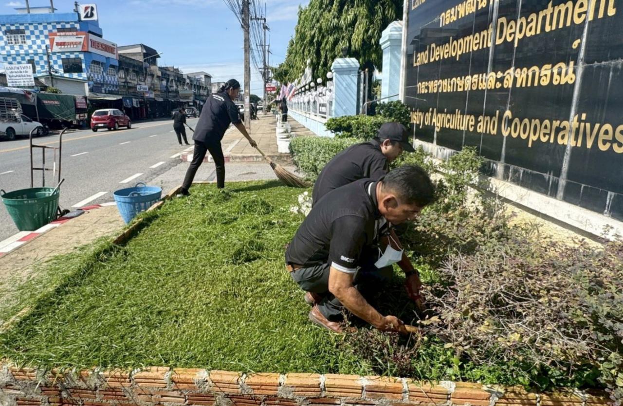 ภาพประกอบที่ 4