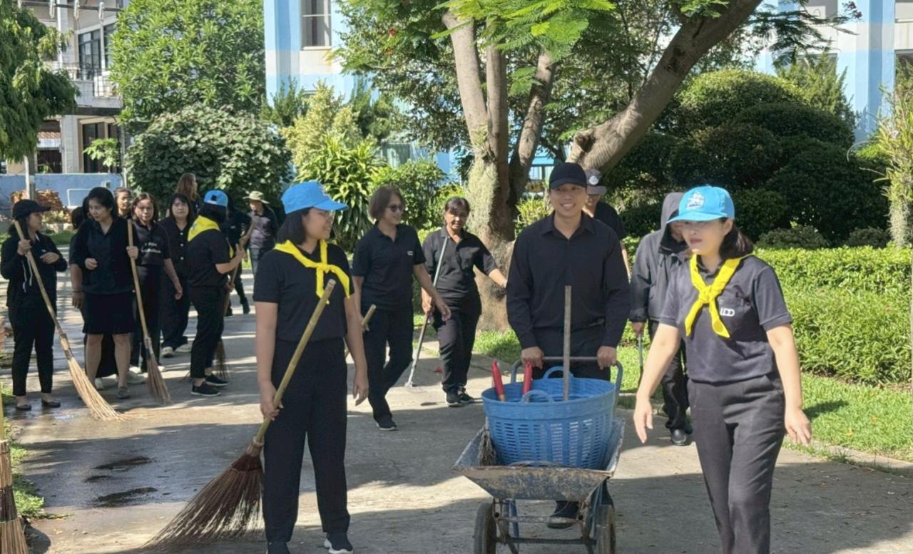 ภาพประกอบที่ 2