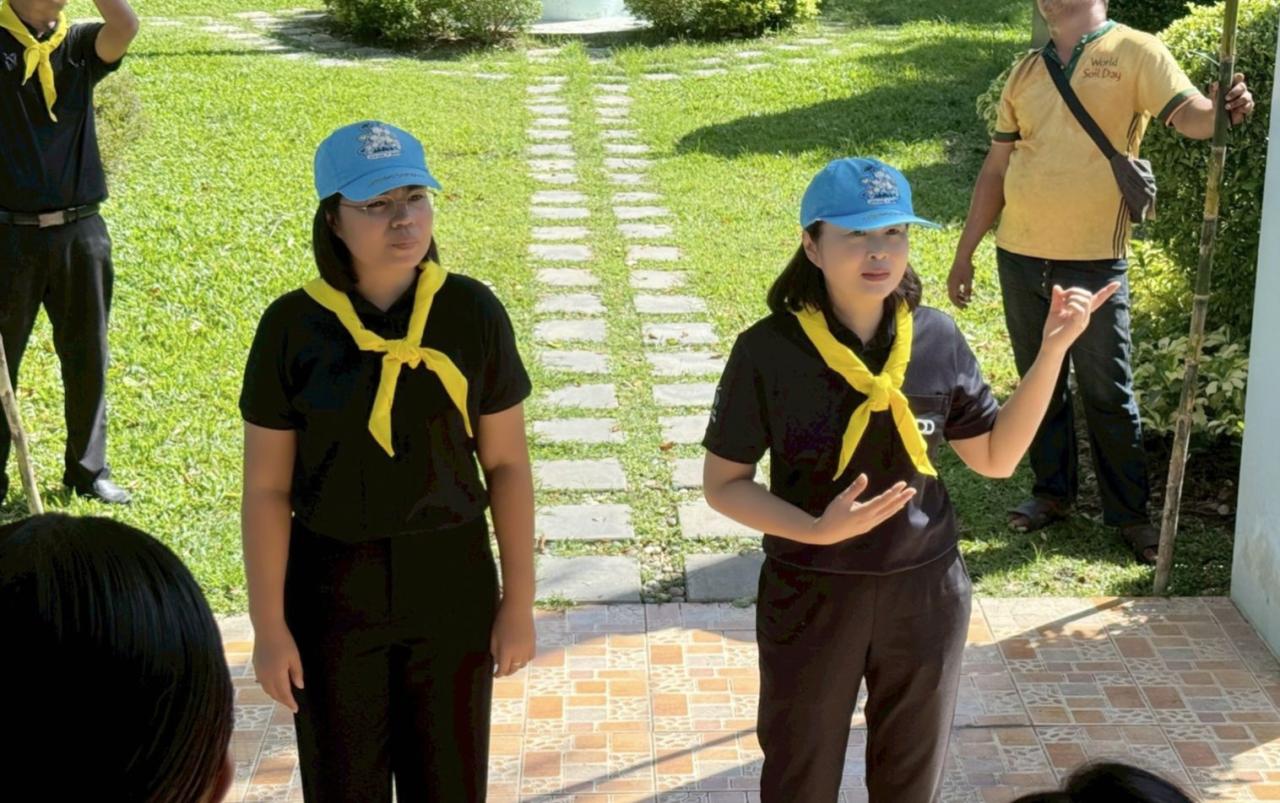 ภาพประกอบที่ 0