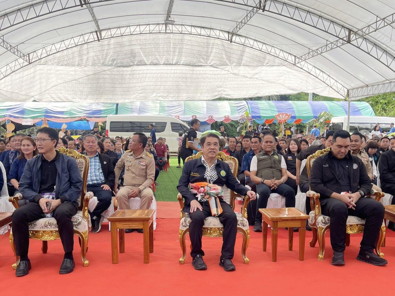 ภาพประกอบที่ 5