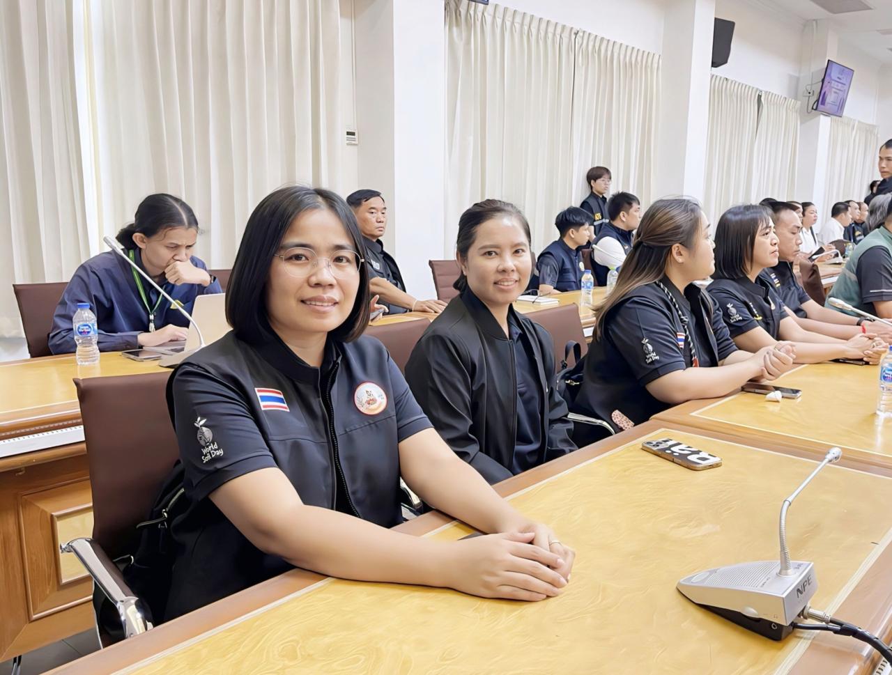 ภาพประกอบที่ 4