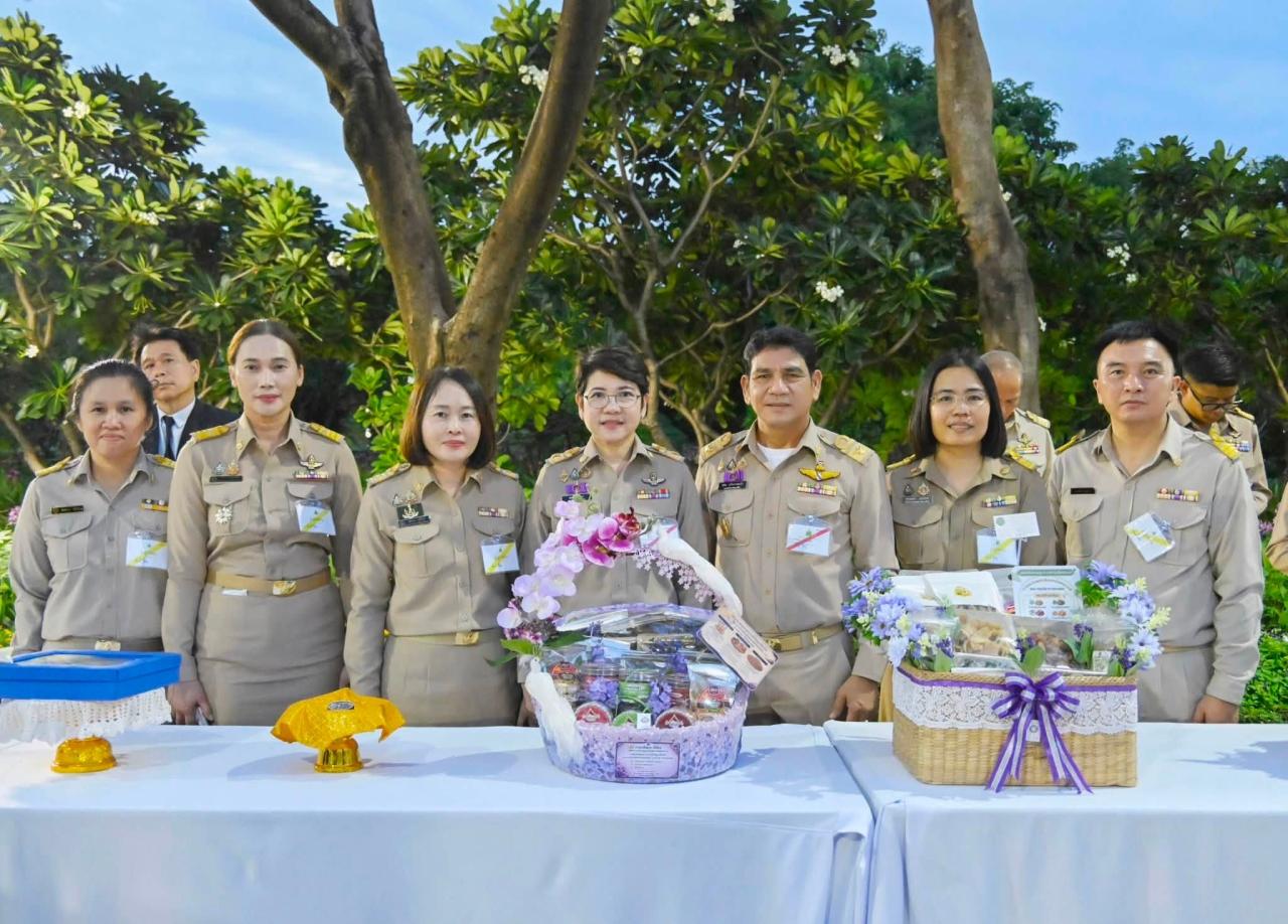ภาพประกอบที่ 4