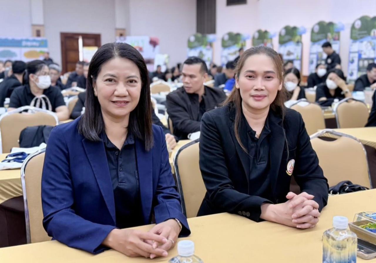 ภาพประกอบที่ 1