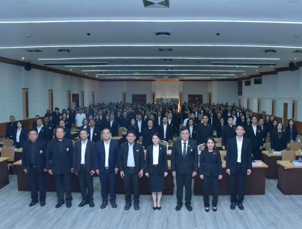ภาพประกอบที่ 5