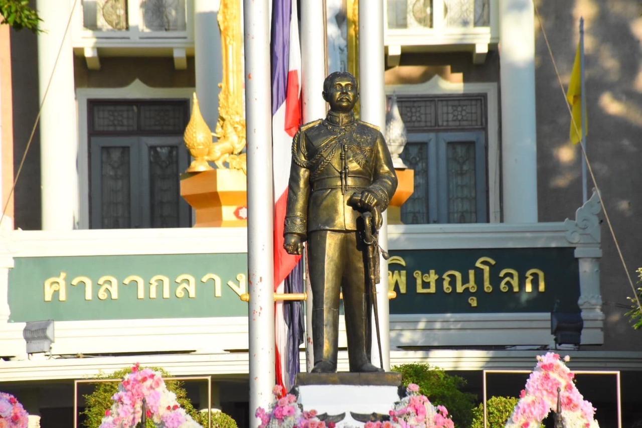 ภาพประกอบที่ 0