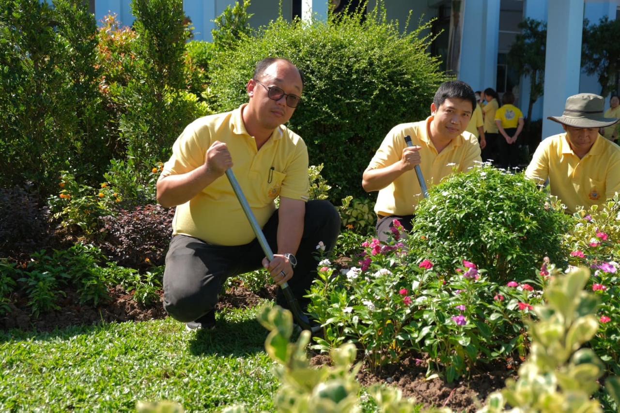 ภาพประกอบที่ 4