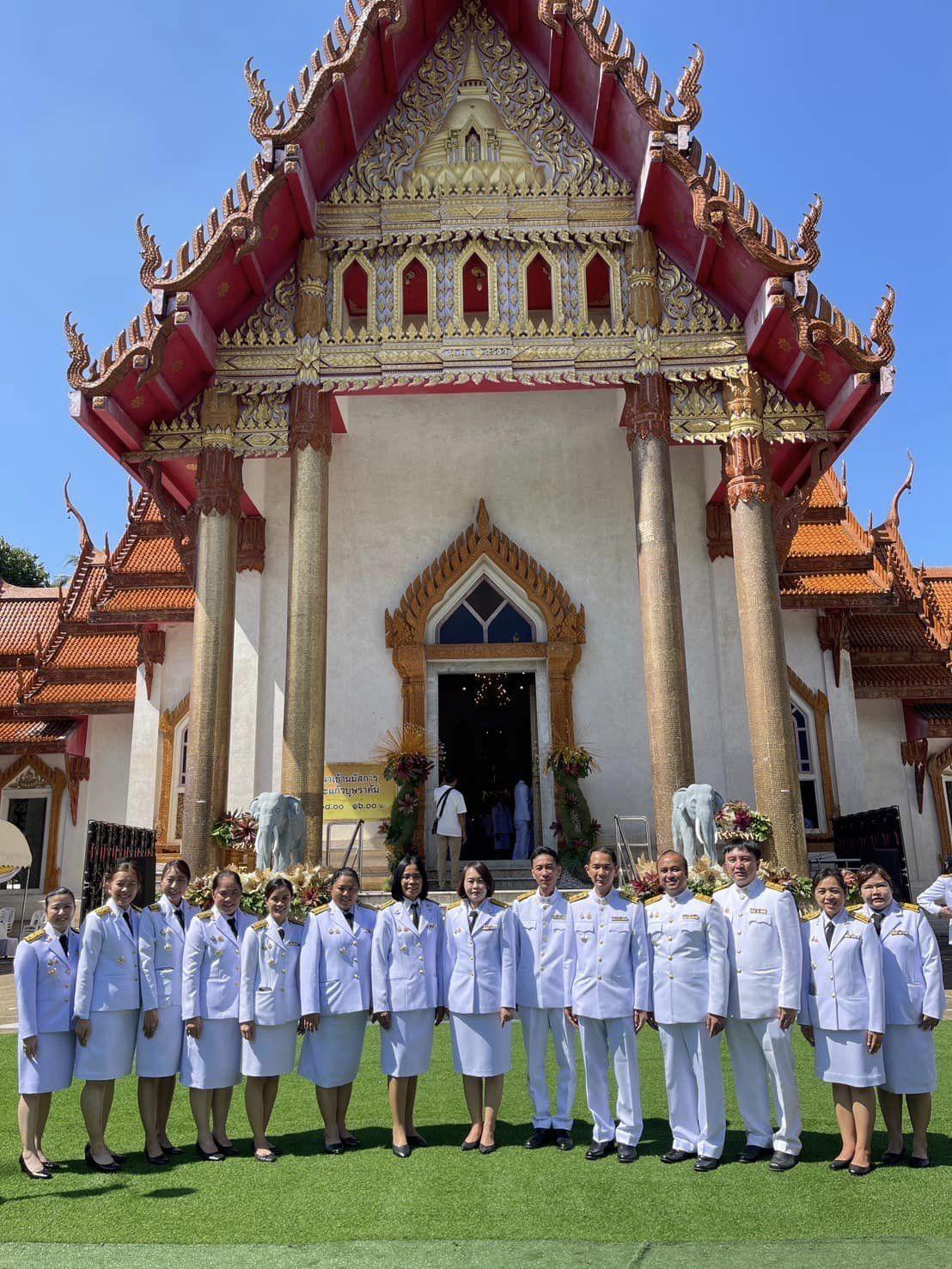 ภาพประกอบที่ 5