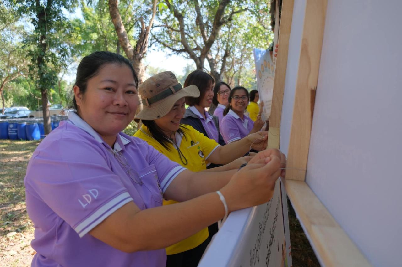 ภาพประกอบที่ 7