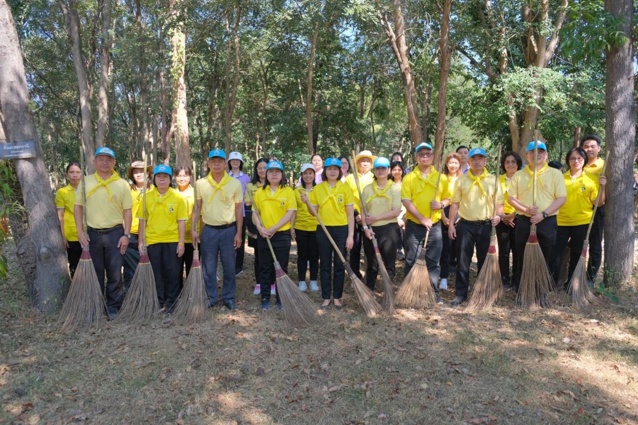 ภาพประกอบที่ 5