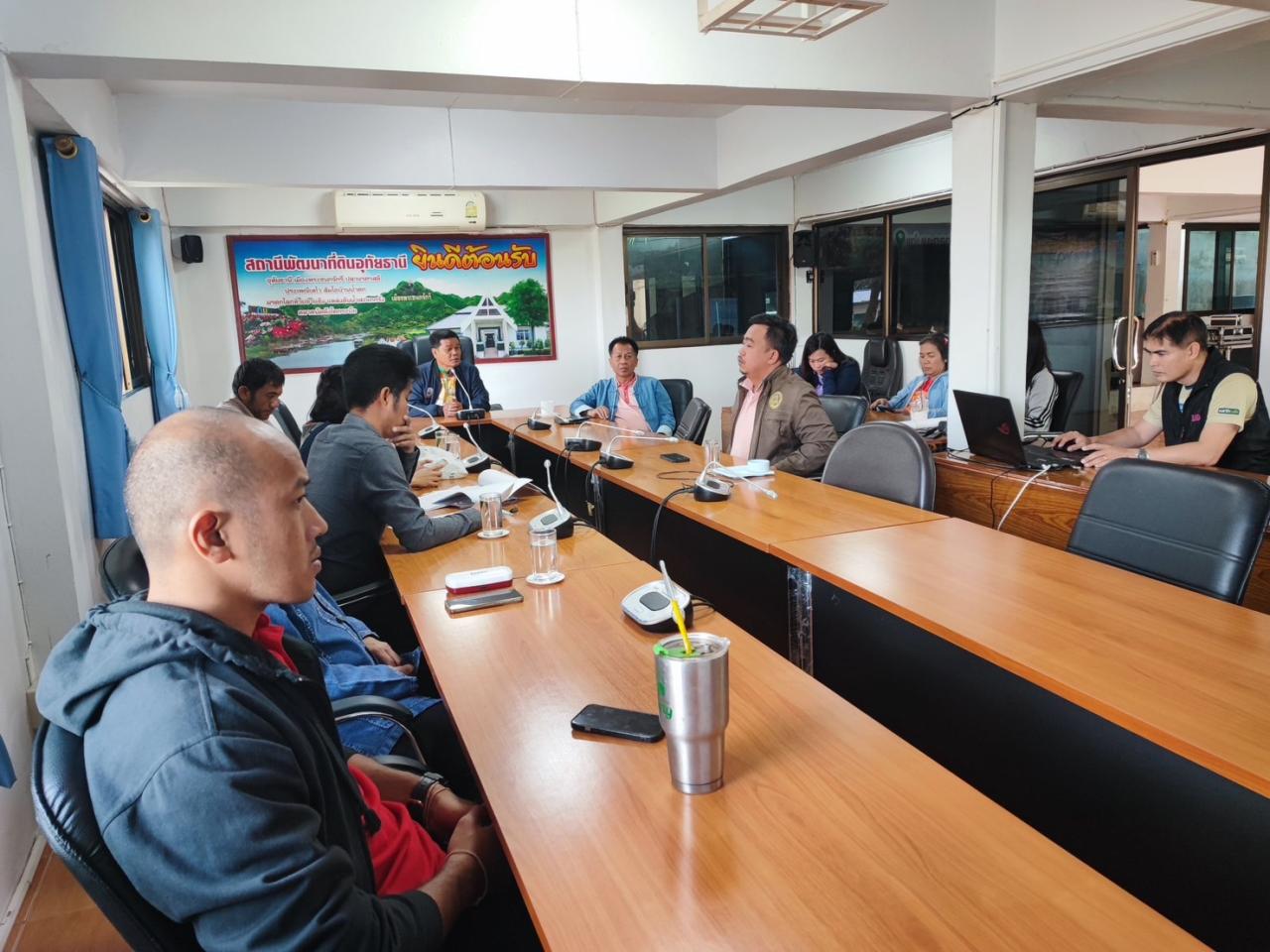 ภาพประกอบที่ 1