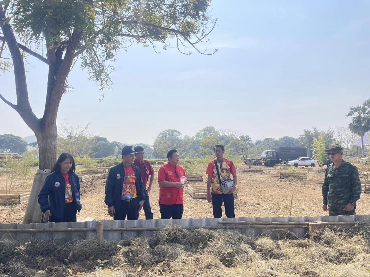 ภาพประกอบที่ 2