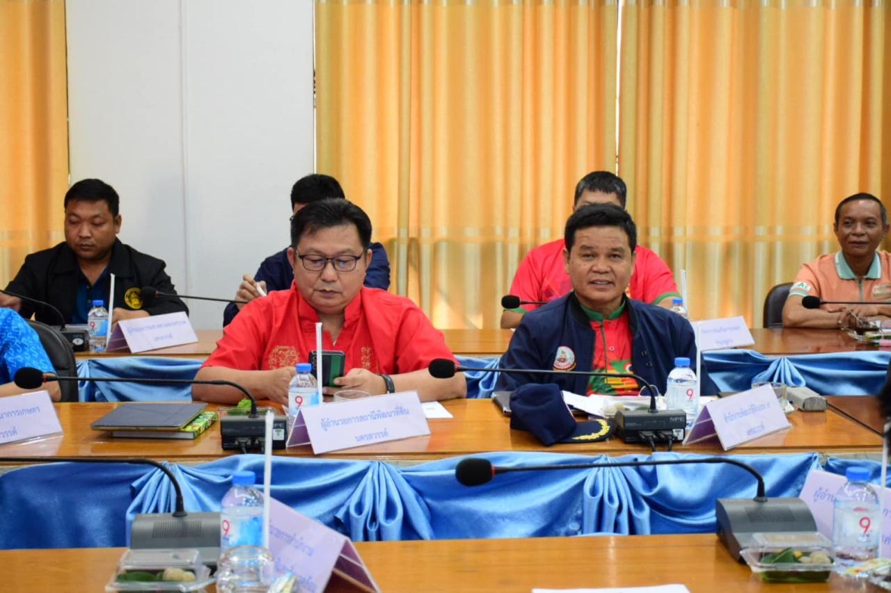 ภาพประกอบที่ 4