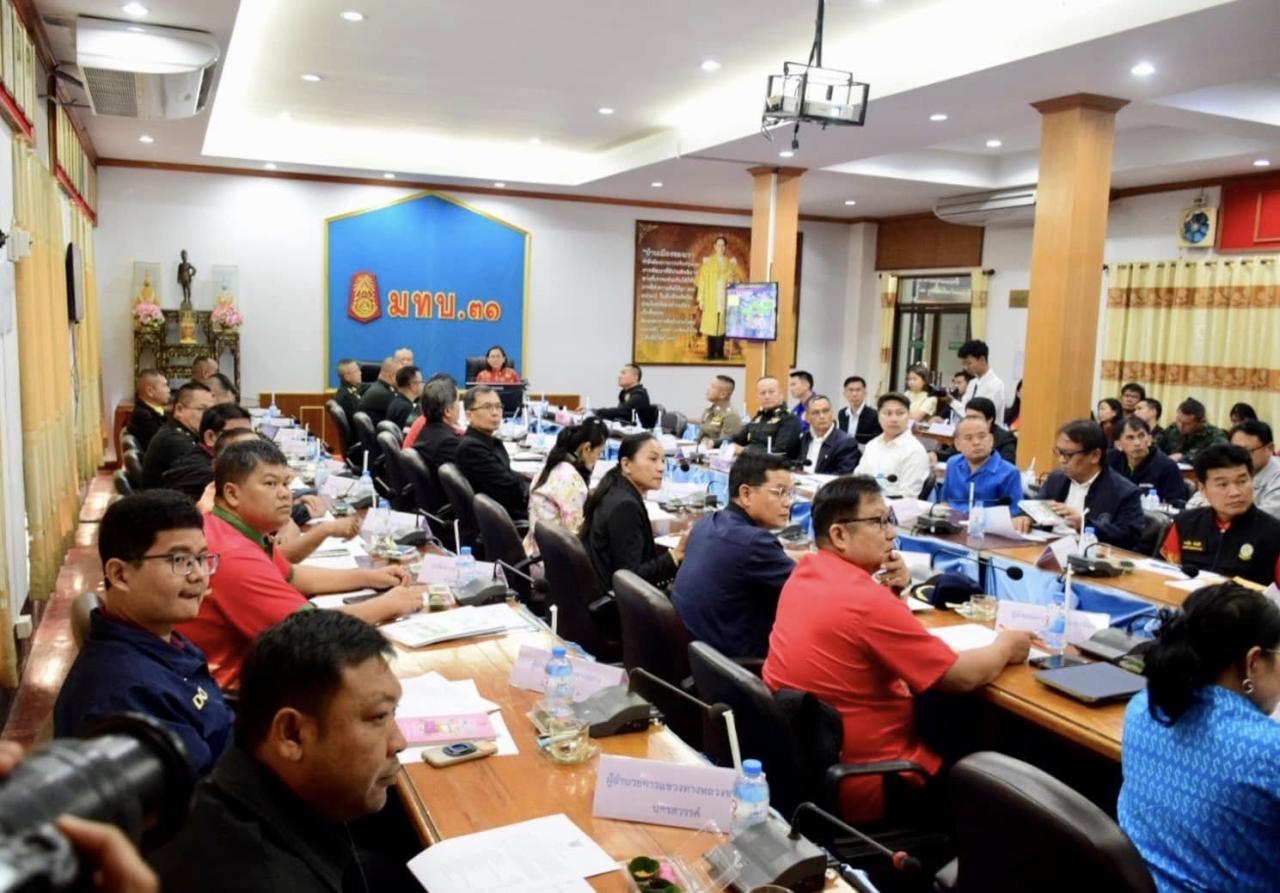 ภาพประกอบที่ 5