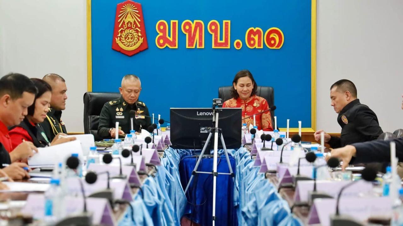 ภาพประกอบที่ 6