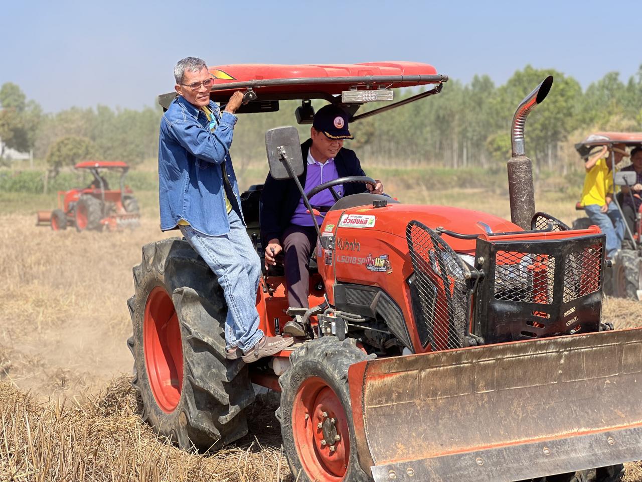 ภาพประกอบที่ 2