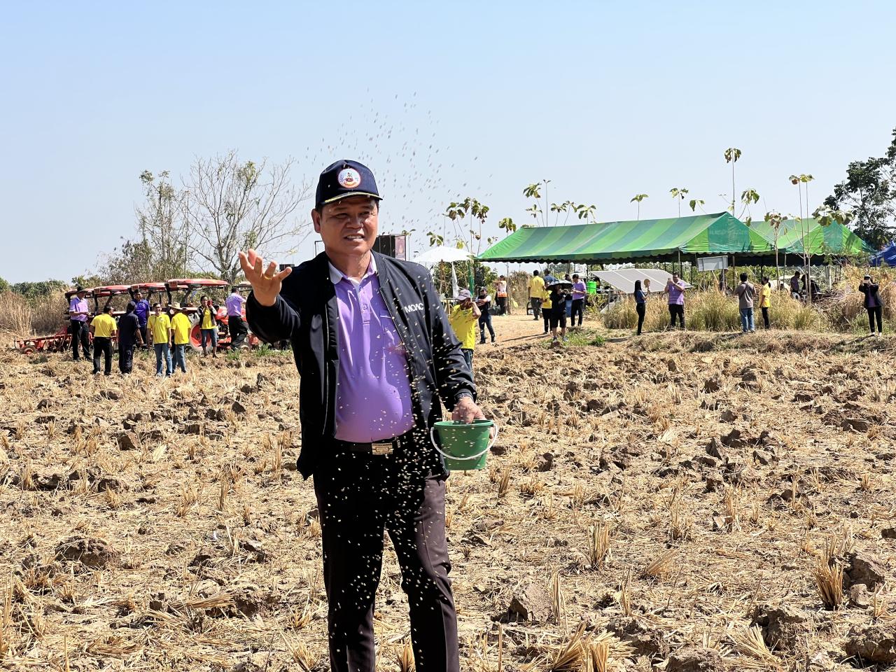 ภาพประกอบที่ 3