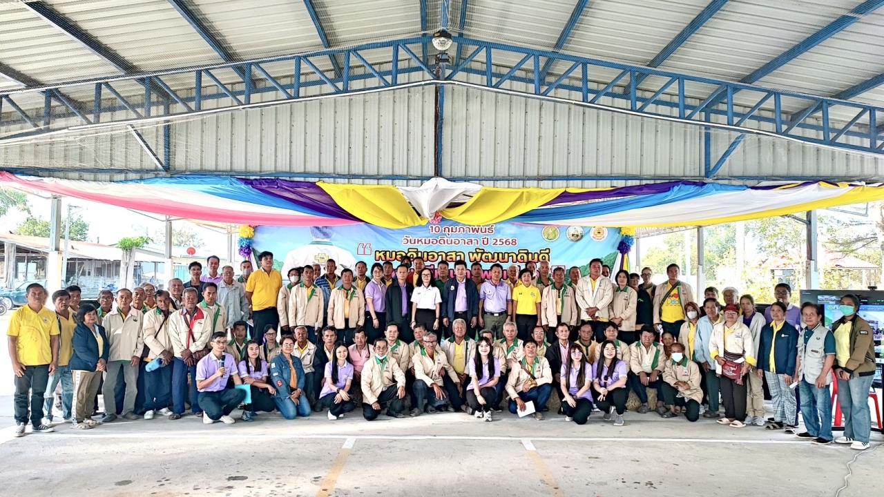 ภาพประกอบที่ 0