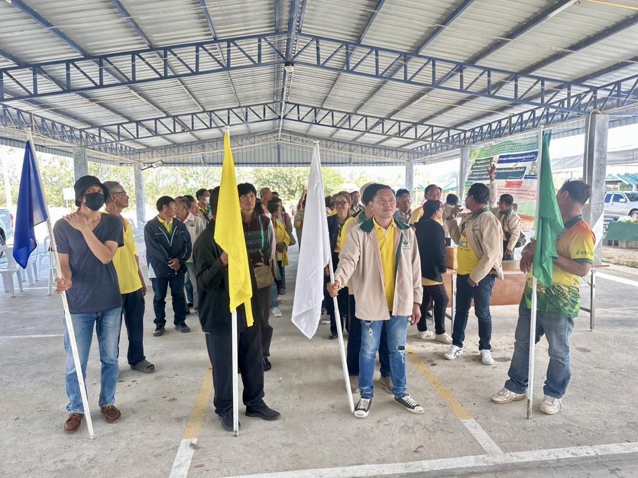 ภาพประกอบที่ 6