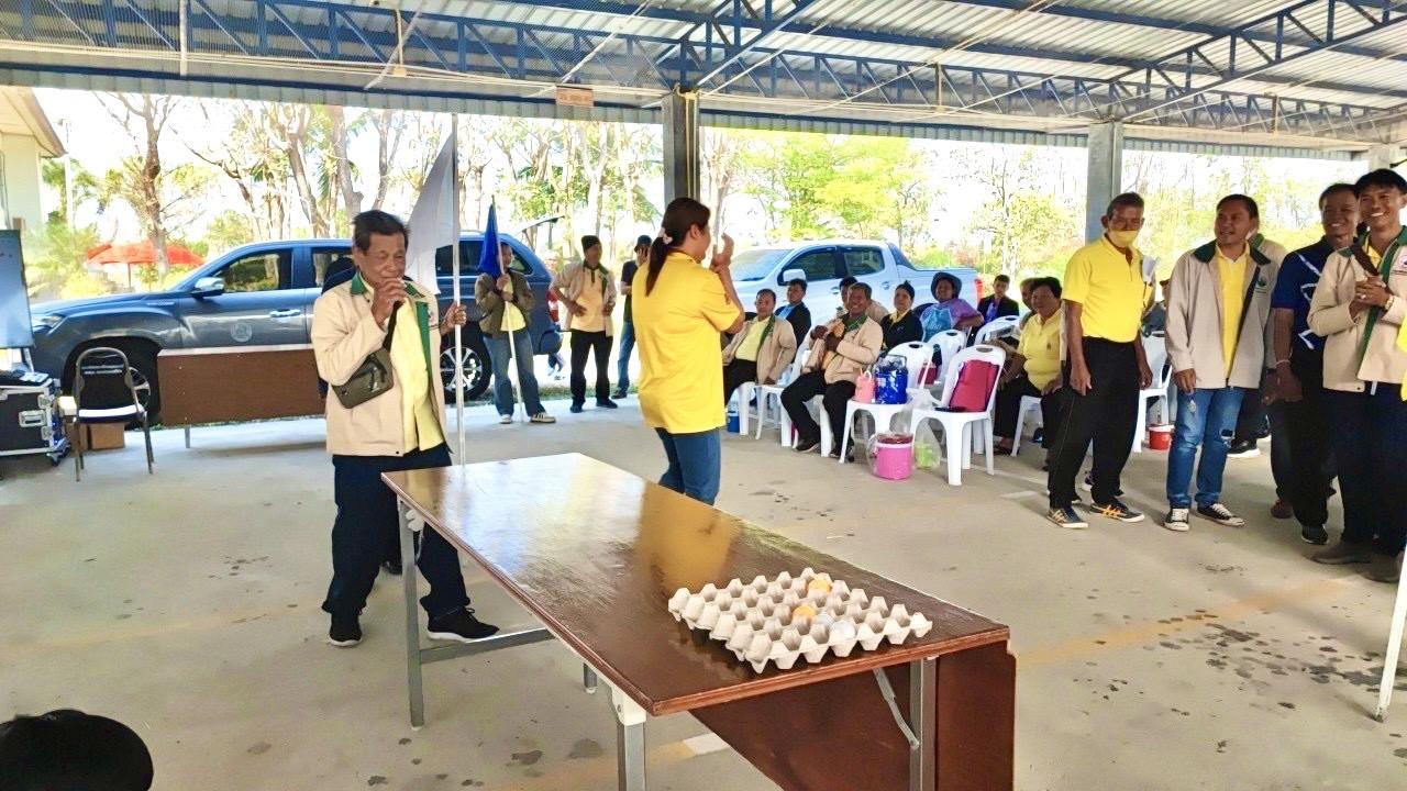 ภาพประกอบที่ 7