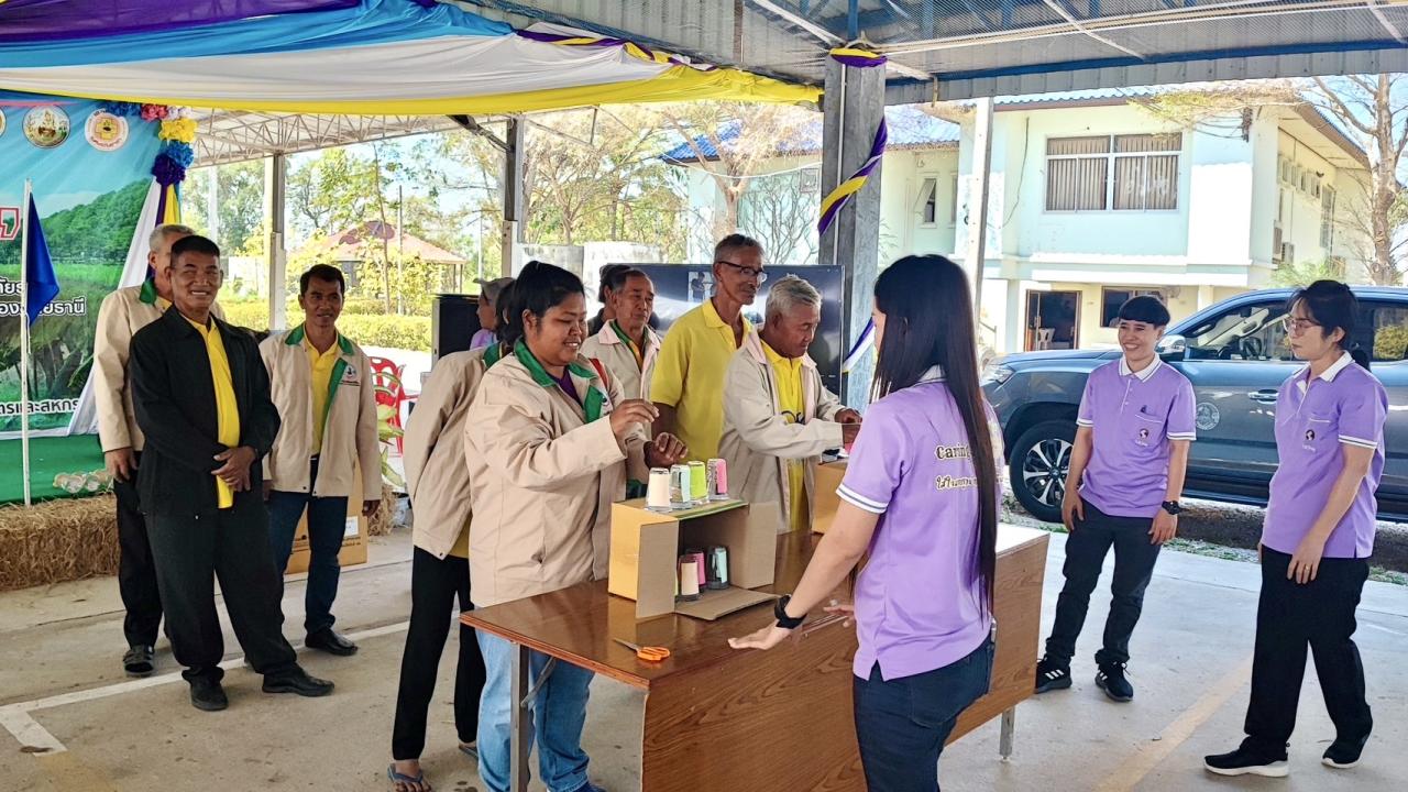 ภาพประกอบที่ 8