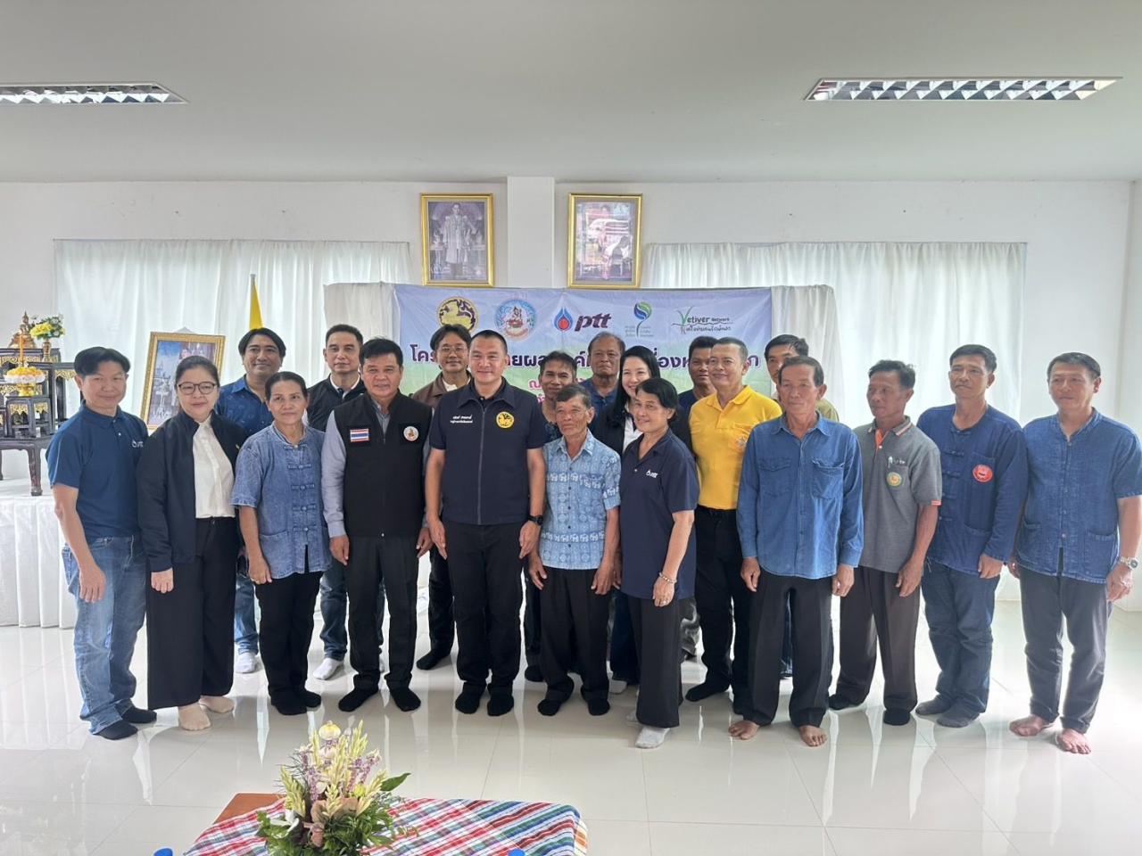 ภาพประกอบที่ 1