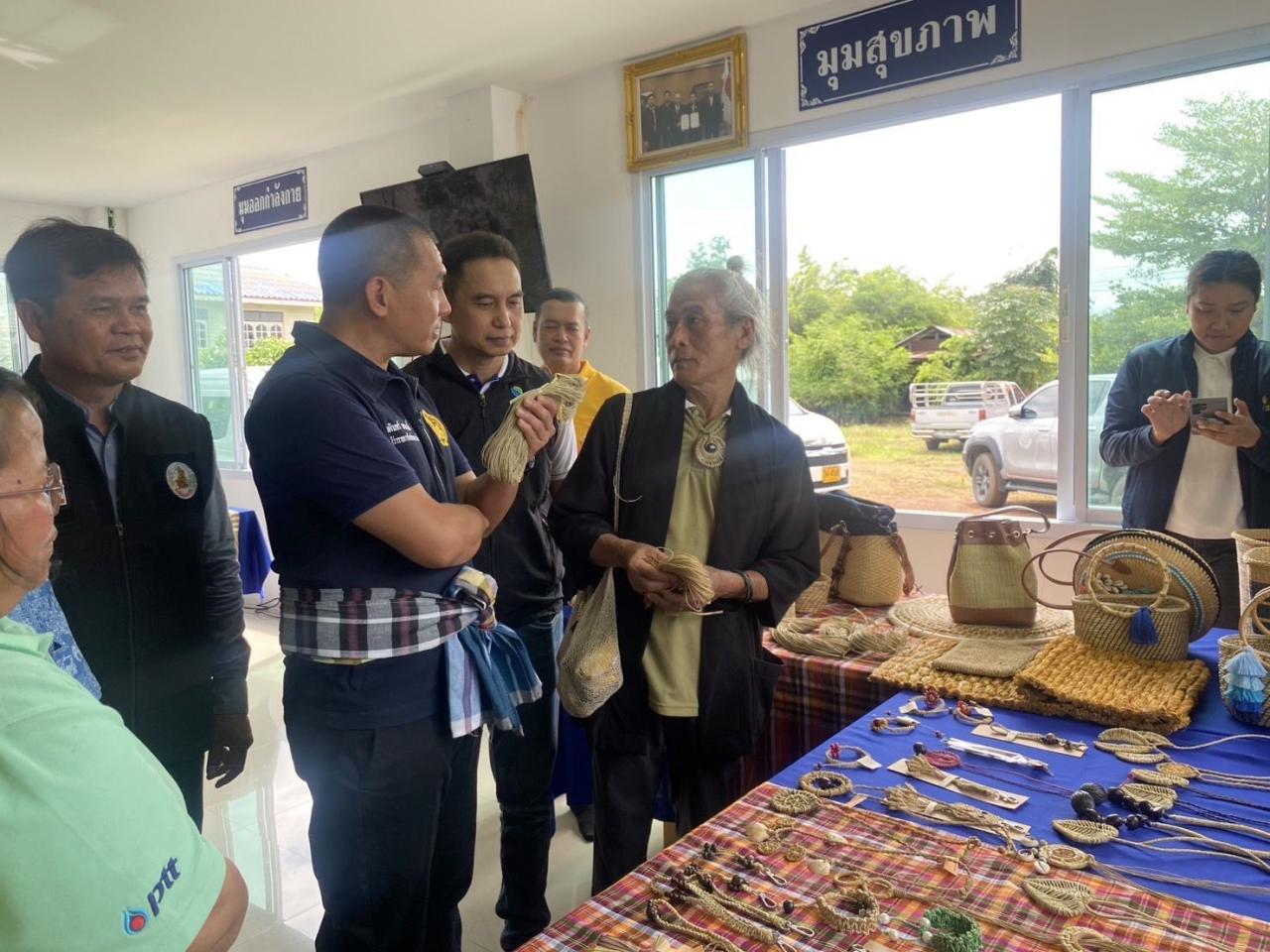 ภาพประกอบที่ 4