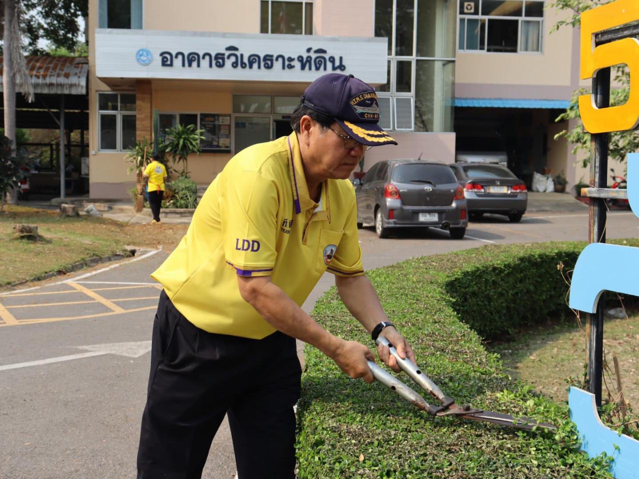 ภาพประกอบที่ 2