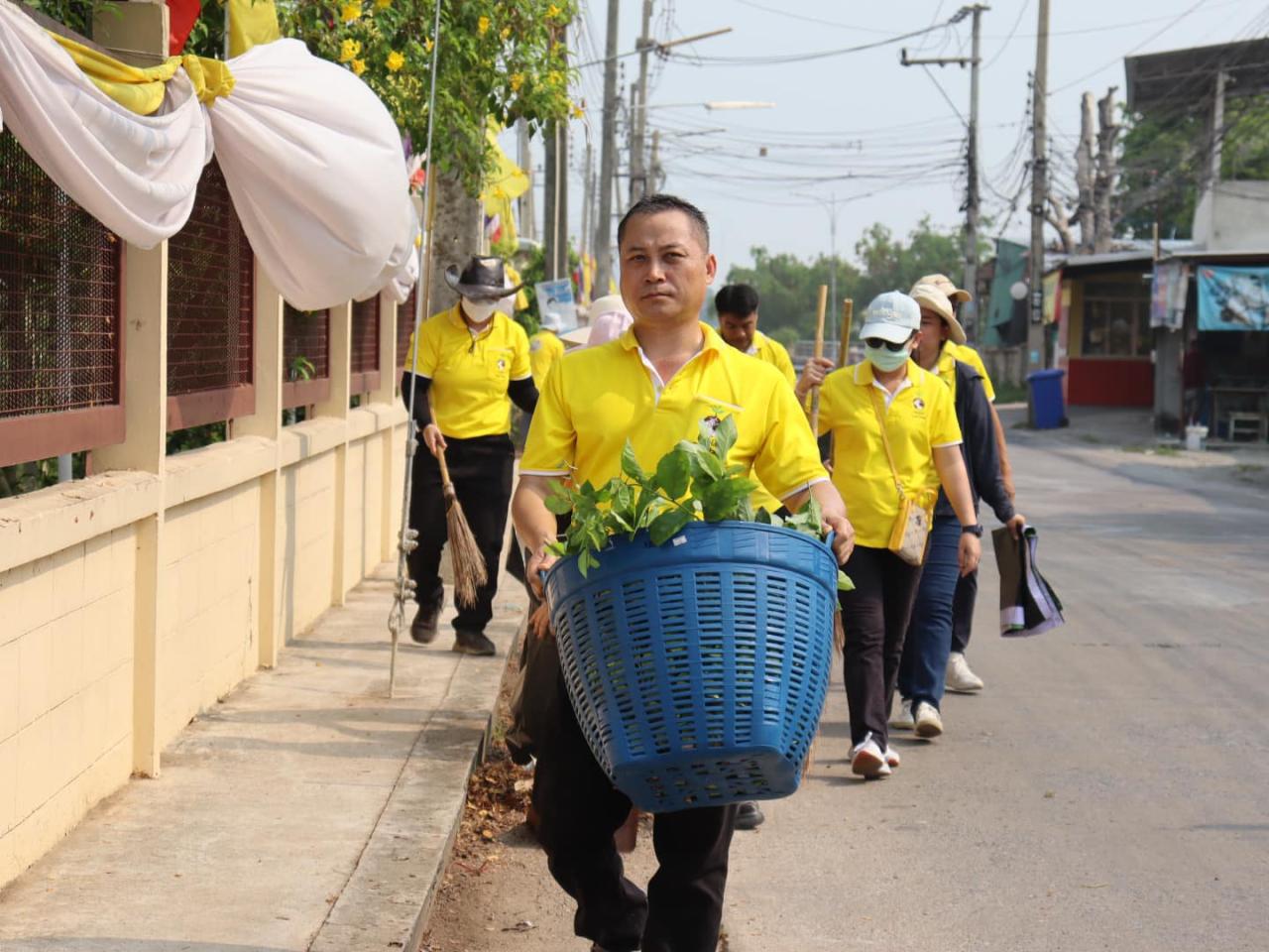 ภาพประกอบที่ 4