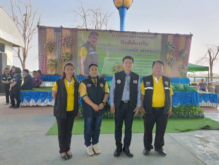 ภาพประกอบที่ 0