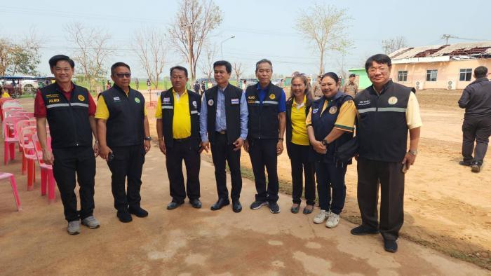 ภาพประกอบที่ 3