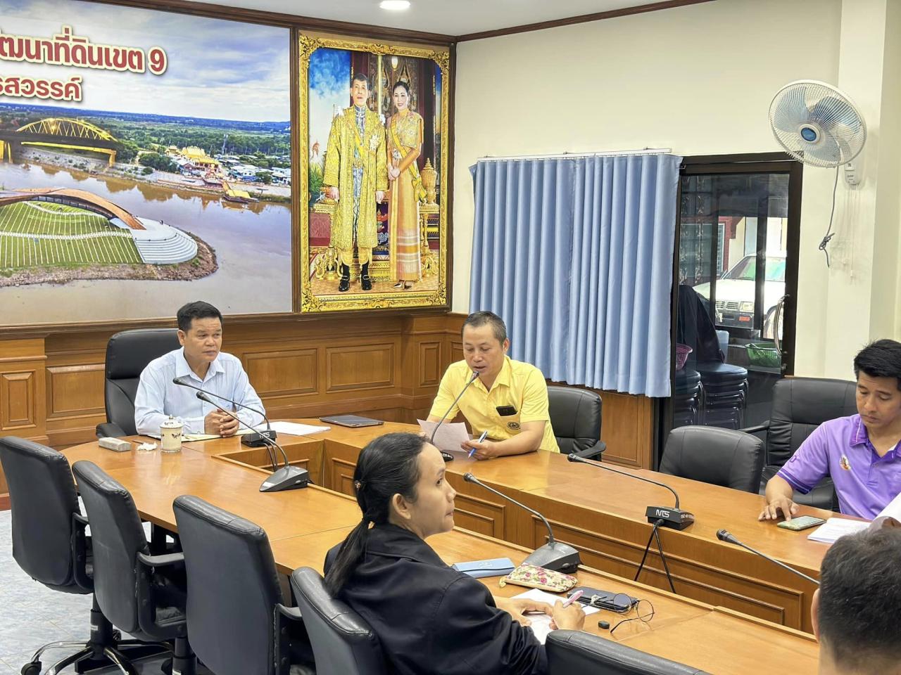 ภาพประกอบที่ 1