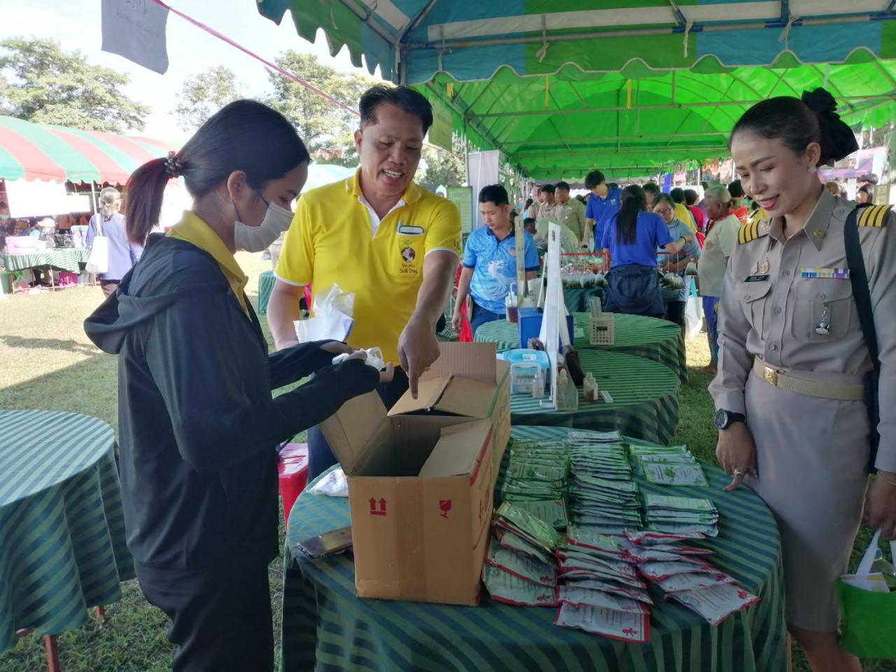 ภาพประกอบที่ 6